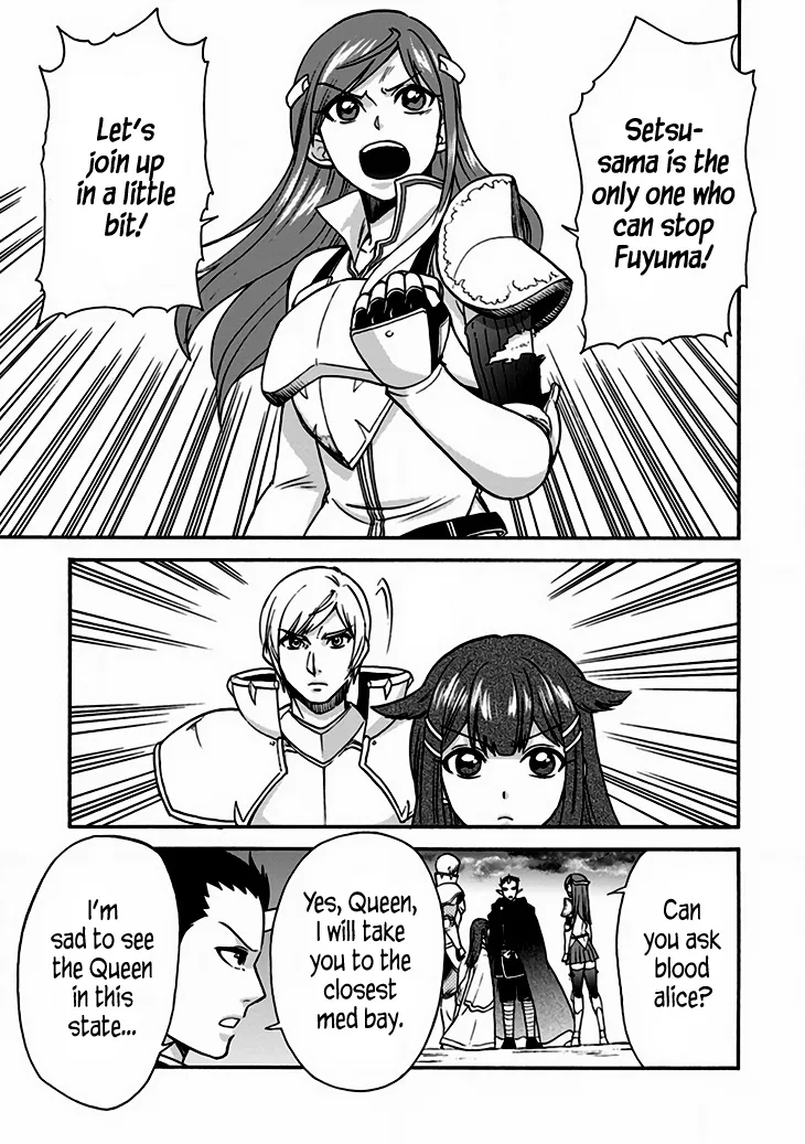 Isekai Shoukan Wa Nidome Desu Zinmanga X Chapter 24 Page 5