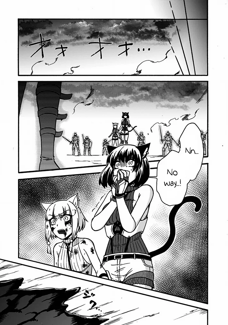 Isekai Shoukan Wa Nidome Desu Zinmanga X Chapter 24 Page 7