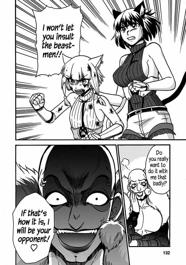 Isekai Shoukan Wa Nidome Desu Zinmanga X Chapter 24 Page 10