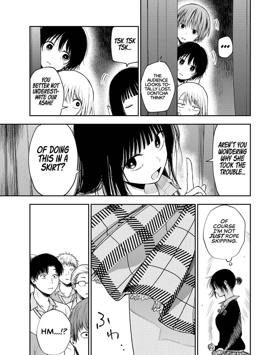 My Charms Are Wasted On Kuroiwa Medaka Zinmanga X Chapter 61 Page 6