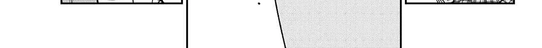 My Charms Are Wasted On Kuroiwa Medaka Zinmanga X Chapter 61 Page 7