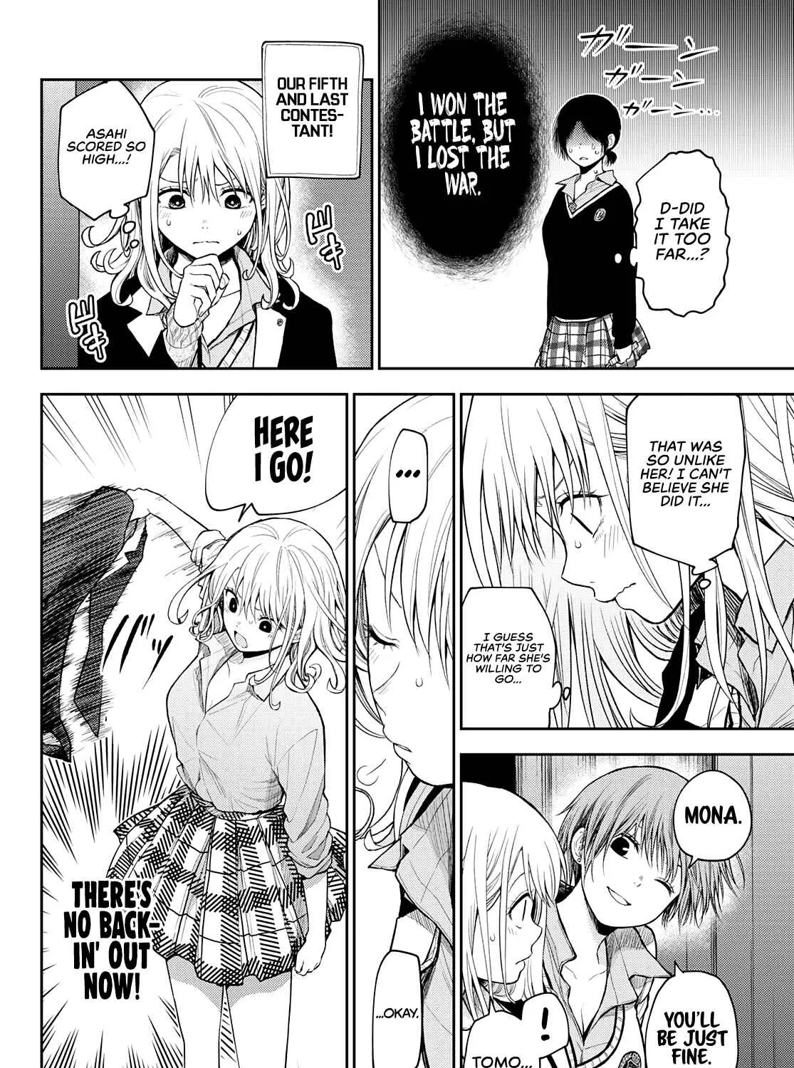 My Charms Are Wasted On Kuroiwa Medaka Zinmanga X Chapter 61 Page 12