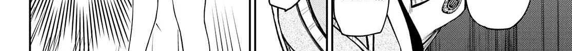 My Charms Are Wasted On Kuroiwa Medaka Zinmanga X Chapter 61 Page 13