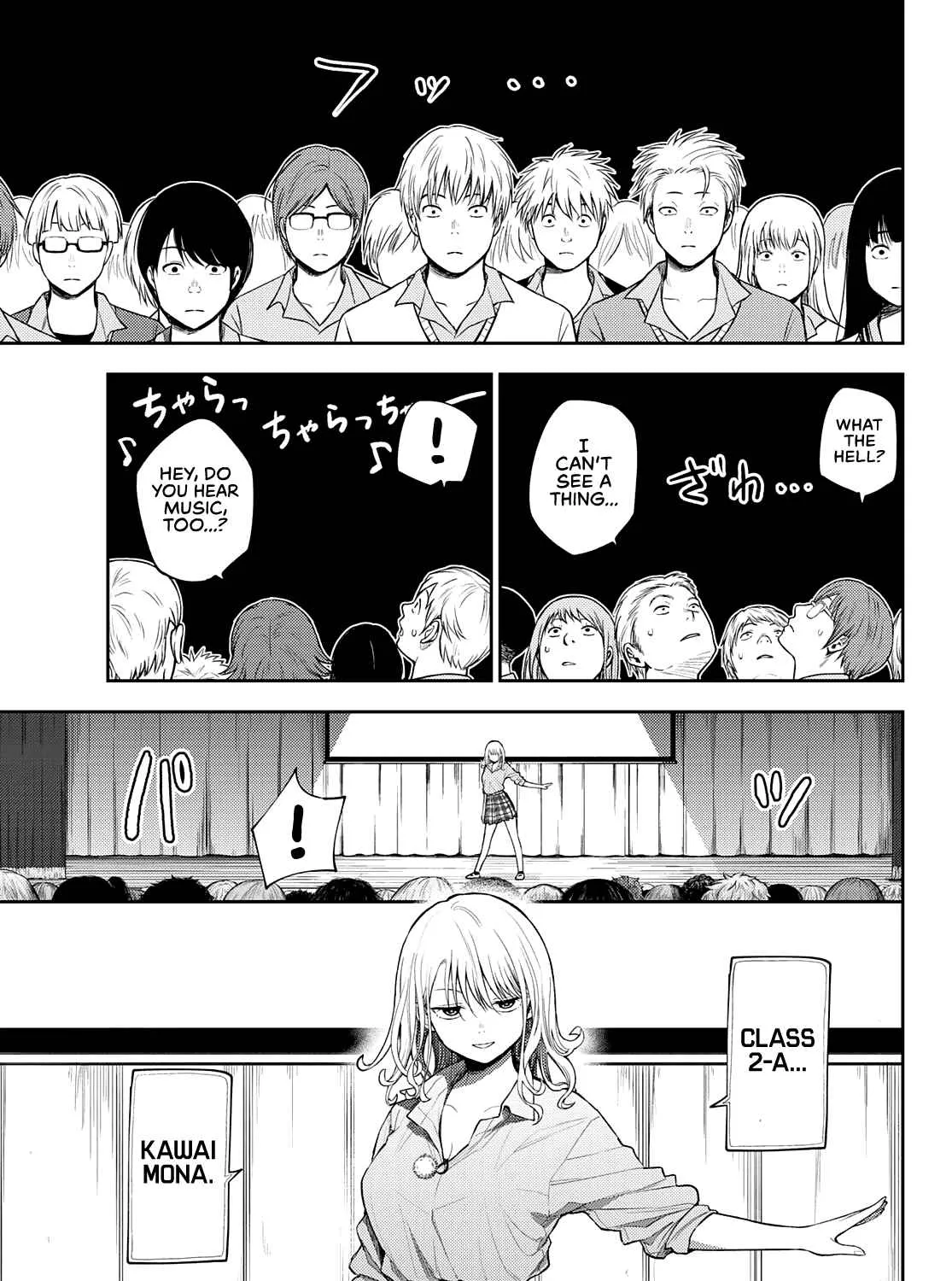 My Charms Are Wasted On Kuroiwa Medaka Zinmanga X Chapter 61 Page 14