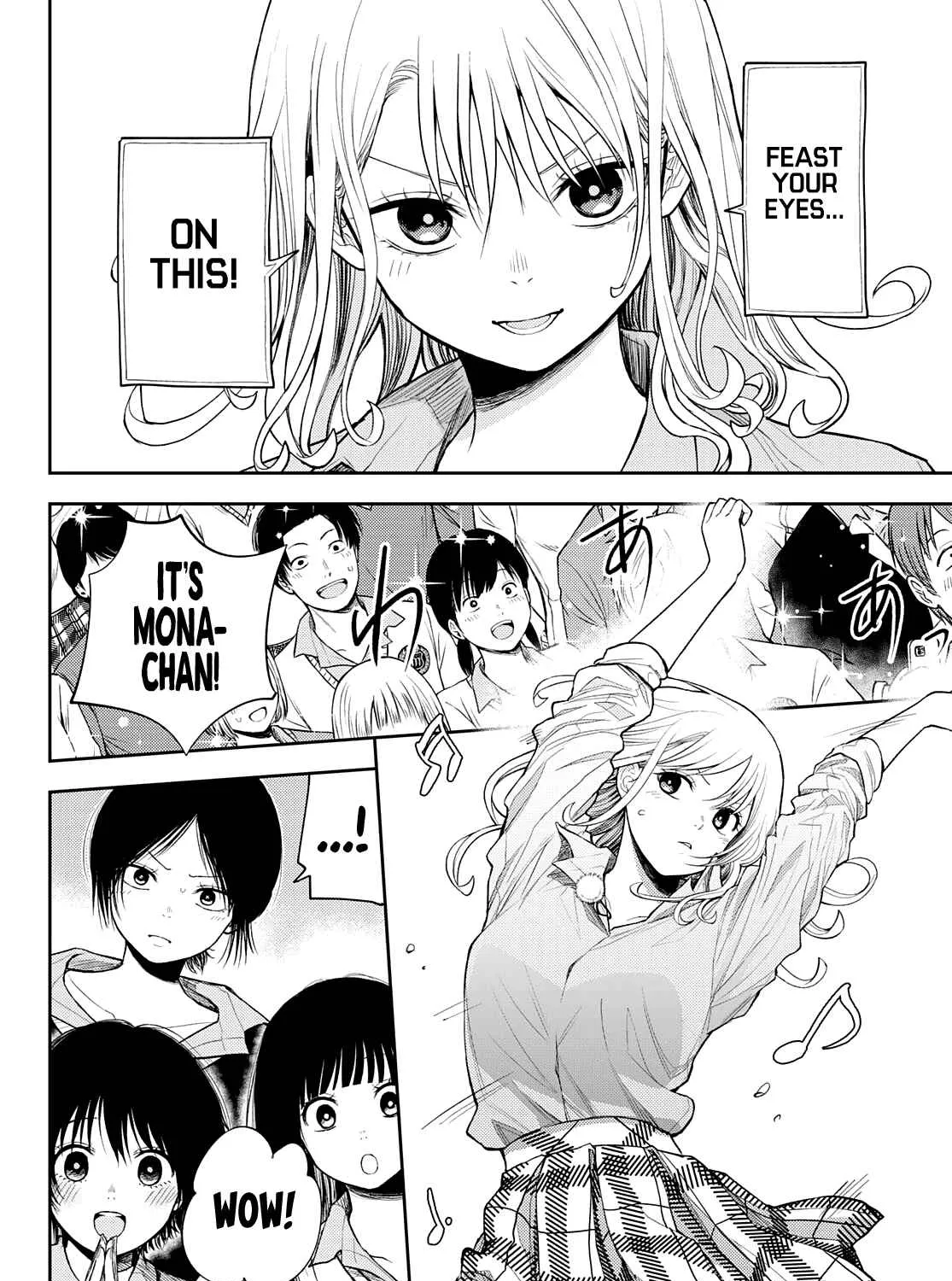 My Charms Are Wasted On Kuroiwa Medaka Zinmanga X Chapter 61 Page 16