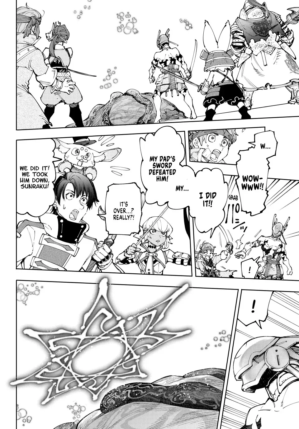 Shangri-La Frontier ~ Kusoge Hunter, Kamige Ni Idoman To Su~ Zinmanga X Chapter 206 Page 2