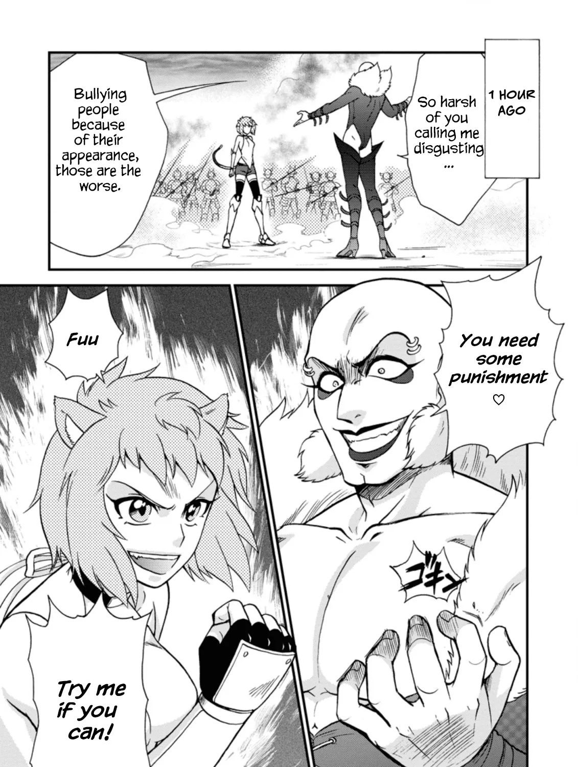 Isekai Shoukan Wa Nidome Desu Zinmanga X Chapter 23 Page 1