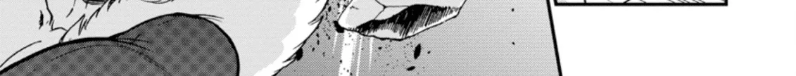 Isekai Shoukan Wa Nidome Desu Zinmanga X Chapter 23 Page 6