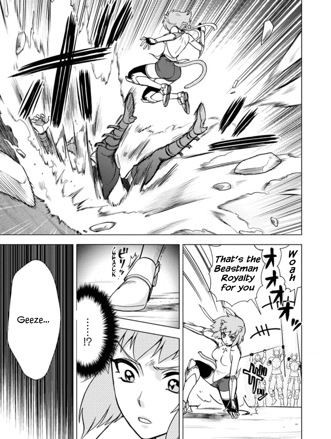 Isekai Shoukan Wa Nidome Desu Zinmanga X Chapter 23 Page 9