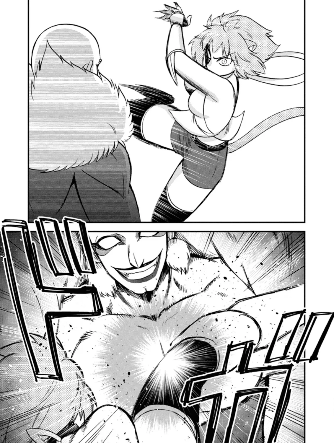 Isekai Shoukan Wa Nidome Desu Zinmanga X Chapter 23 Page 33