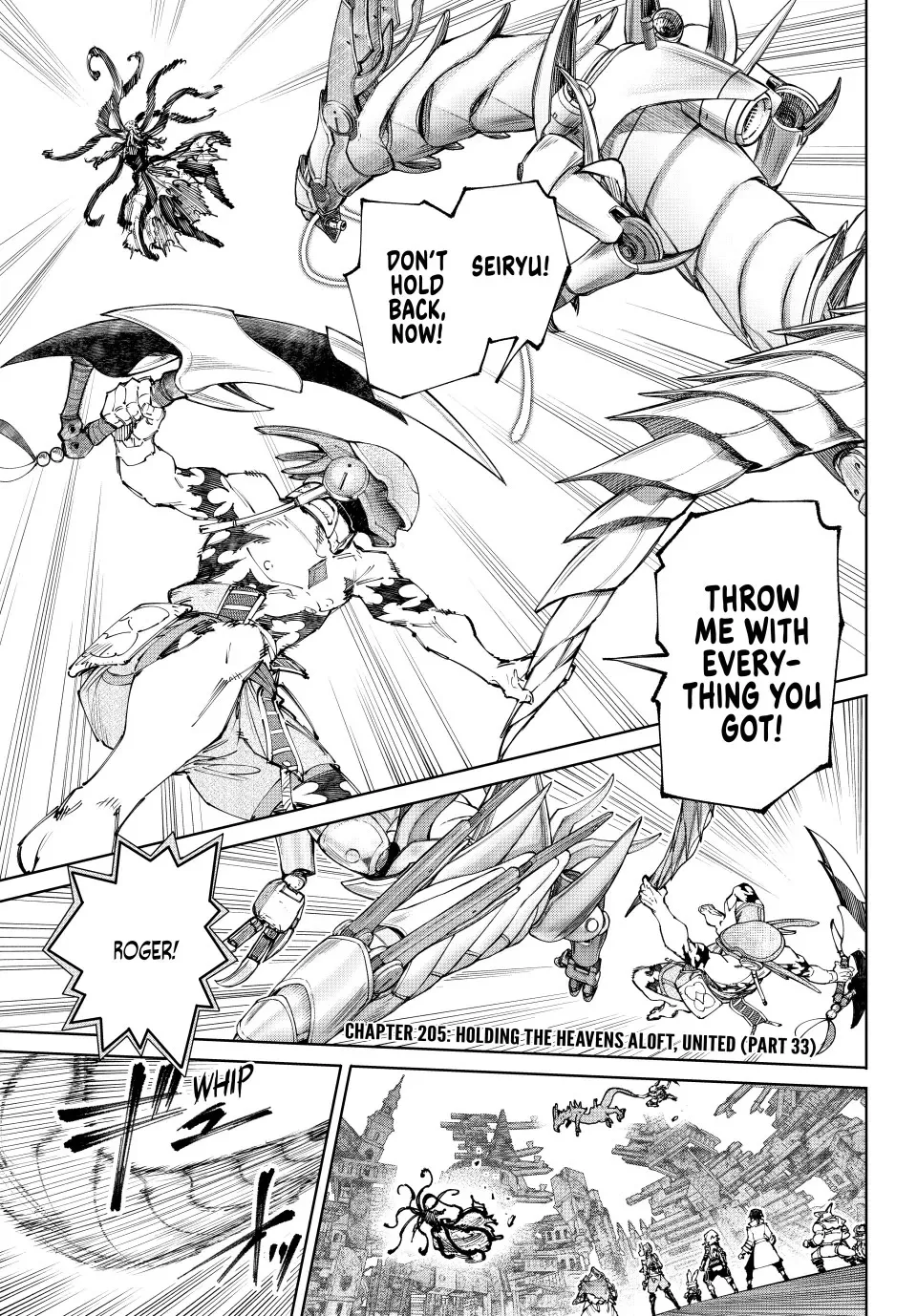 Shangri-La Frontier ~ Kusoge Hunter, Kamige Ni Idoman To Su~ Zinmanga X Chapter 205 Page 1
