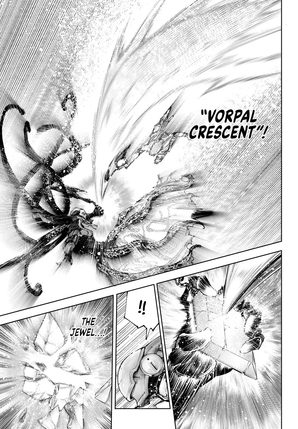 Shangri-La Frontier ~ Kusoge Hunter, Kamige Ni Idoman To Su~ Zinmanga X Chapter 205 Page 3