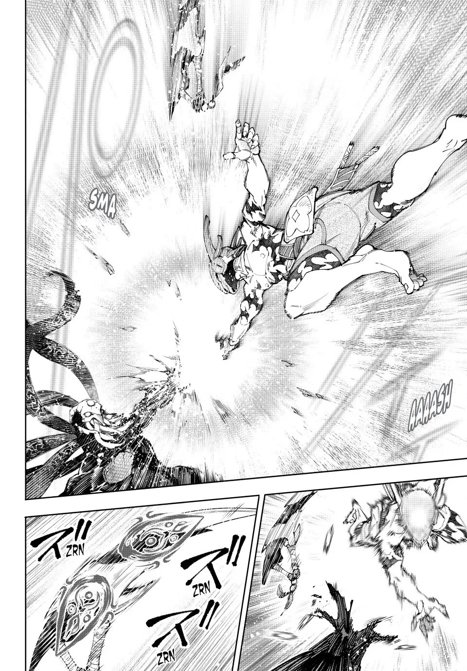 Shangri-La Frontier ~ Kusoge Hunter, Kamige Ni Idoman To Su~ Zinmanga X Chapter 205 Page 4