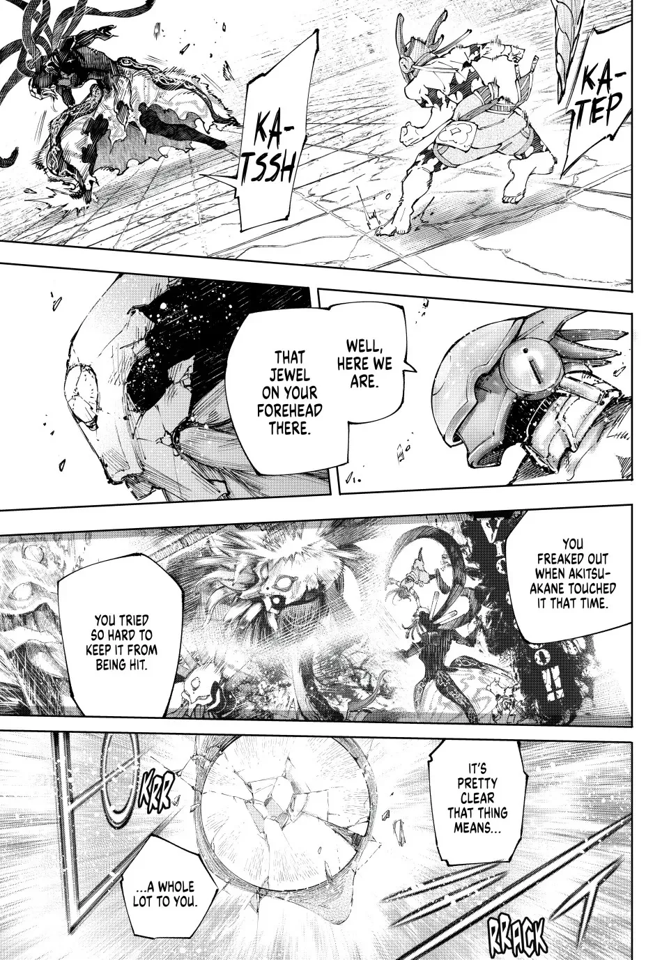 Shangri-La Frontier ~ Kusoge Hunter, Kamige Ni Idoman To Su~ Zinmanga X Chapter 205 Page 8