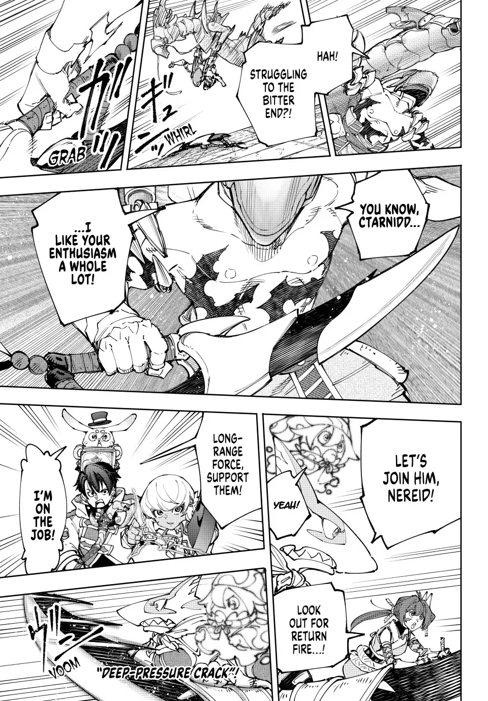 Shangri-La Frontier ~ Kusoge Hunter, Kamige Ni Idoman To Su~ Zinmanga X Chapter 205 Page 13