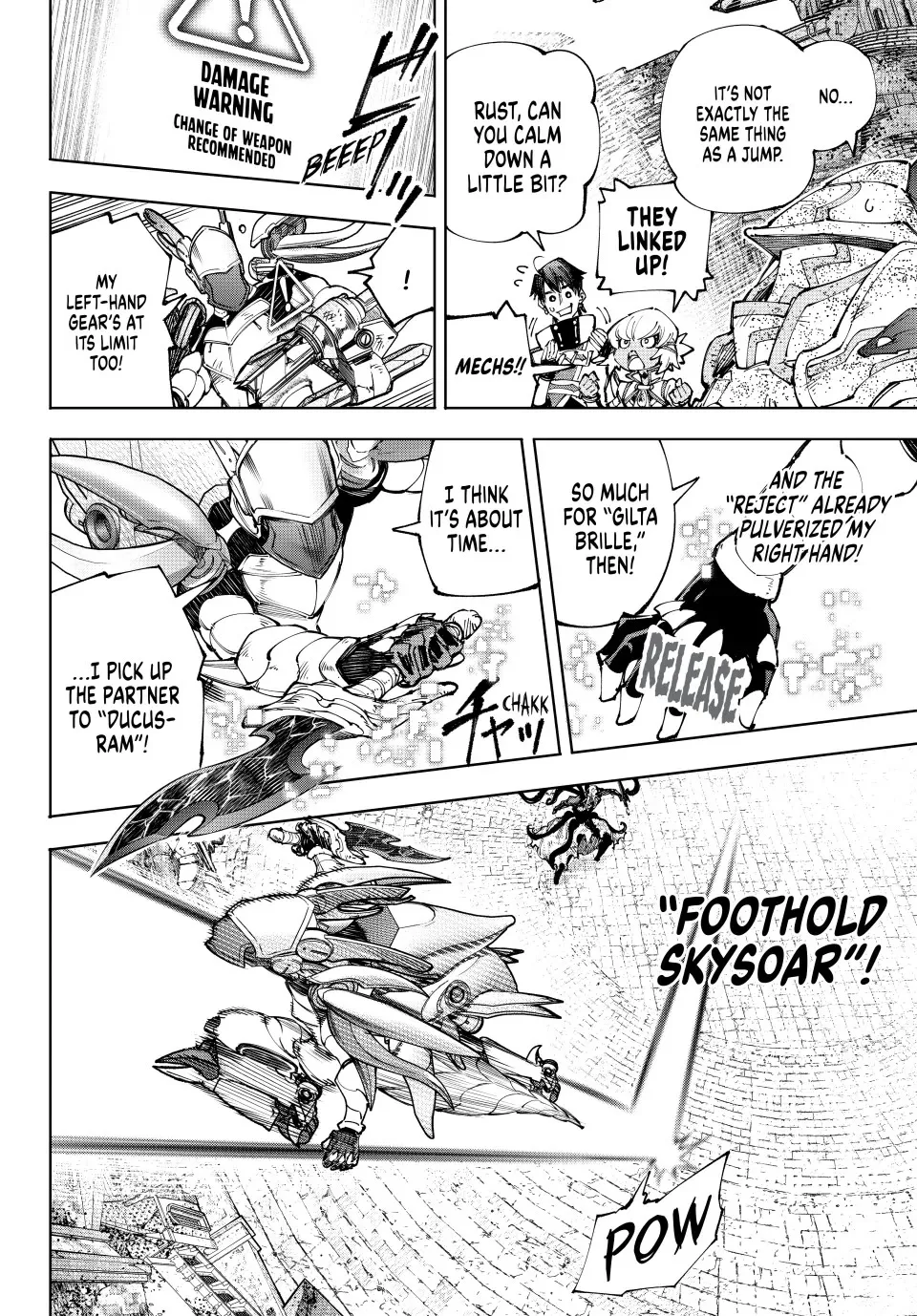Shangri-La Frontier ~ Kusoge Hunter, Kamige Ni Idoman To Su~ Zinmanga X Chapter 204 Page 2
