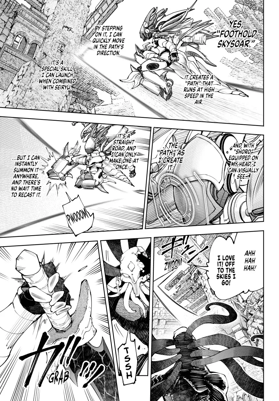 Shangri-La Frontier ~ Kusoge Hunter, Kamige Ni Idoman To Su~ Zinmanga X Chapter 204 Page 3