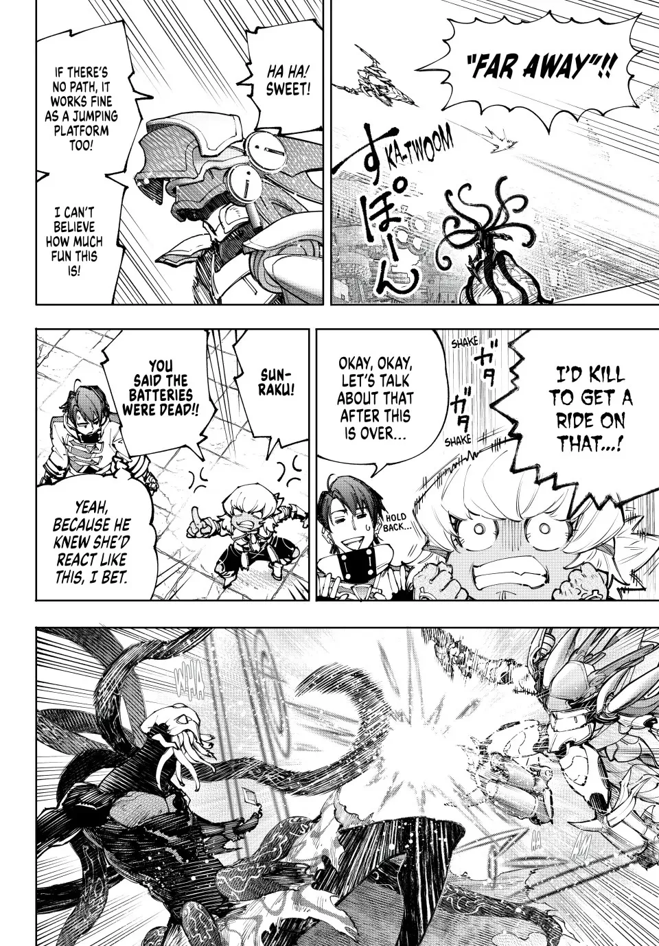 Shangri-La Frontier ~ Kusoge Hunter, Kamige Ni Idoman To Su~ Zinmanga X Chapter 204 Page 6