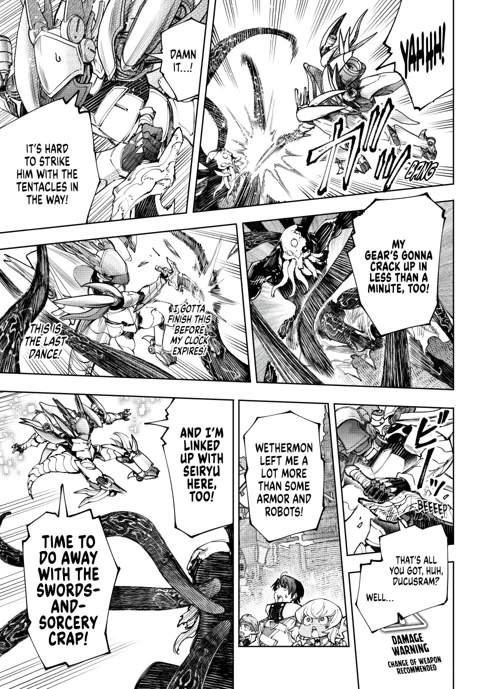 Shangri-La Frontier ~ Kusoge Hunter, Kamige Ni Idoman To Su~ Zinmanga X Chapter 204 Page 7