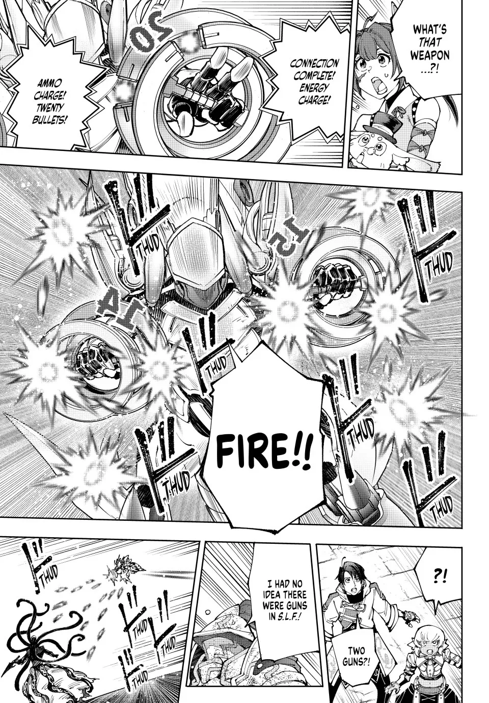 Shangri-La Frontier ~ Kusoge Hunter, Kamige Ni Idoman To Su~ Zinmanga X Chapter 204 Page 9