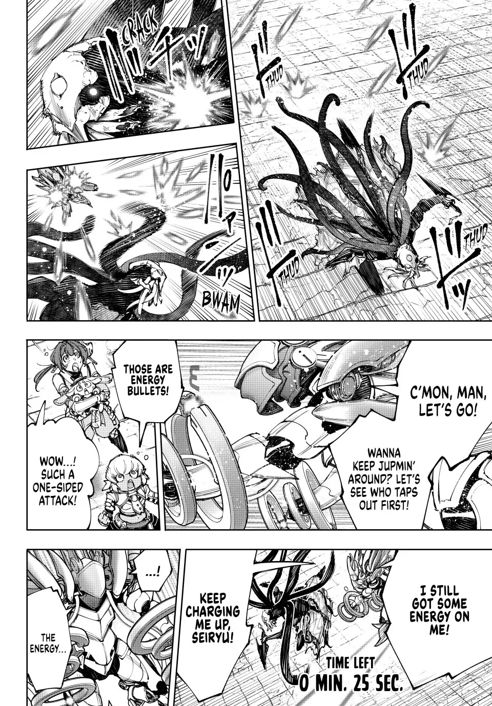 Shangri-La Frontier ~ Kusoge Hunter, Kamige Ni Idoman To Su~ Zinmanga X Chapter 204 Page 10