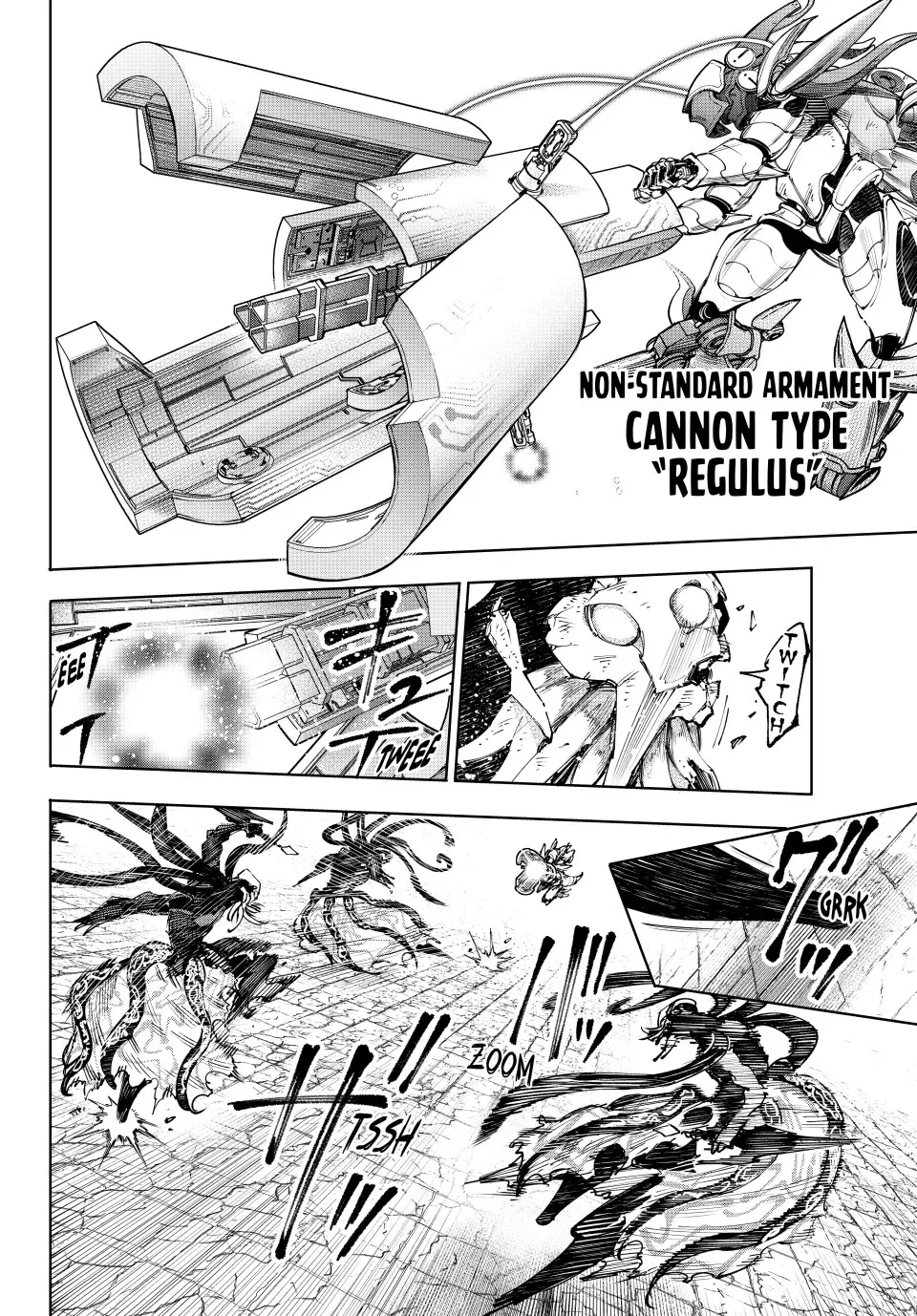 Shangri-La Frontier ~ Kusoge Hunter, Kamige Ni Idoman To Su~ Zinmanga X Chapter 204 Page 12