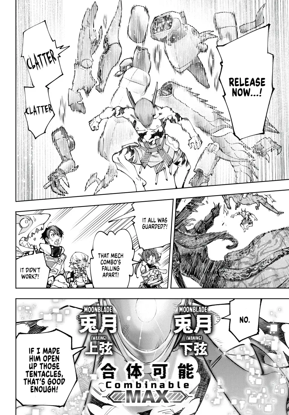 Shangri-La Frontier ~ Kusoge Hunter, Kamige Ni Idoman To Su~ Zinmanga X Chapter 204 Page 16