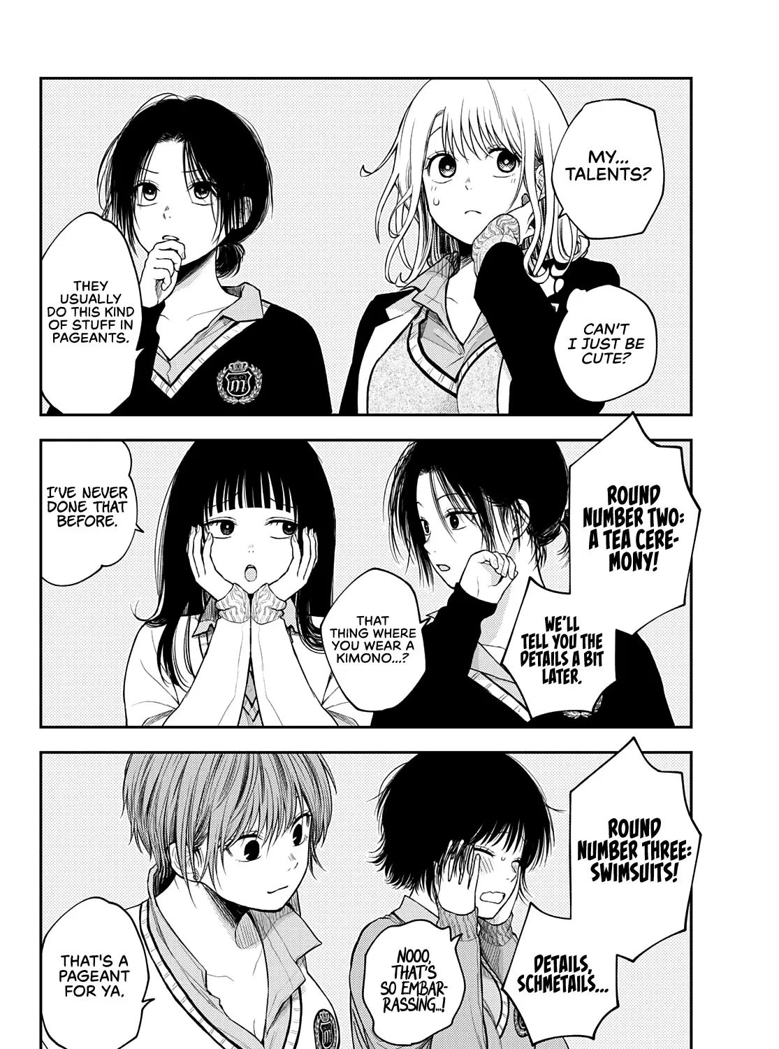 My Charms Are Wasted On Kuroiwa Medaka Zinmanga X Chapter 58 Page 16