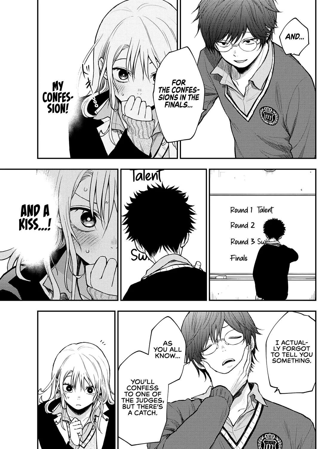 My Charms Are Wasted On Kuroiwa Medaka Zinmanga X Chapter 58 Page 18