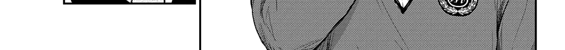 My Charms Are Wasted On Kuroiwa Medaka Zinmanga X Chapter 58 Page 19