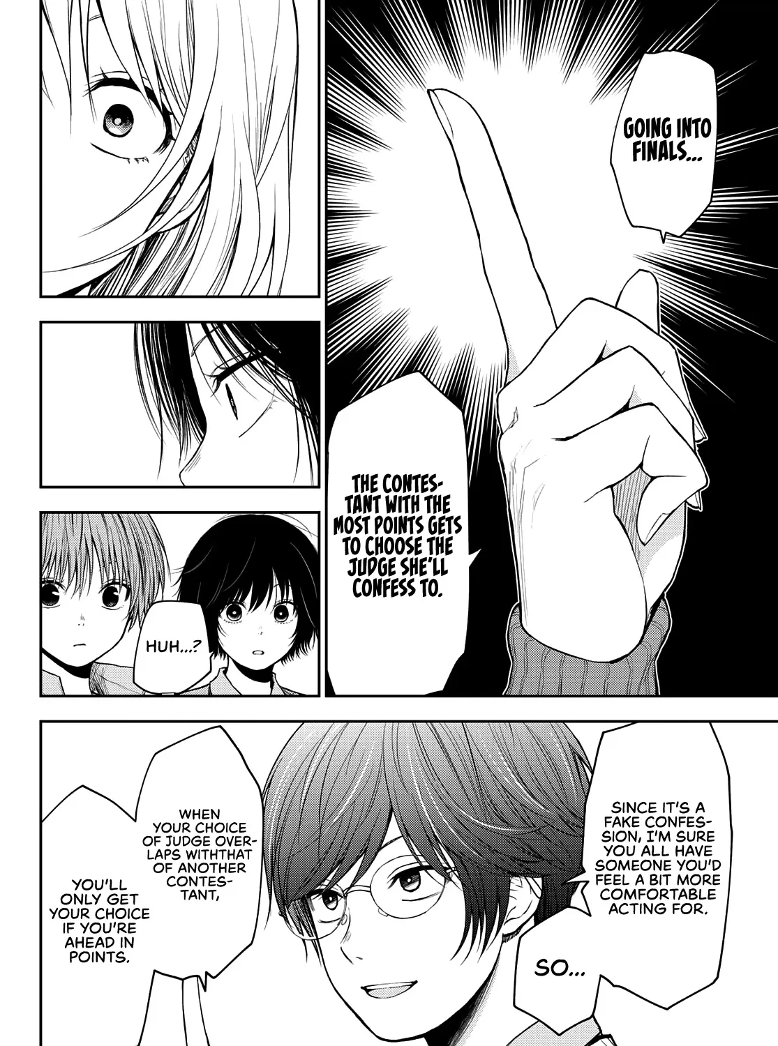 My Charms Are Wasted On Kuroiwa Medaka Zinmanga X Chapter 58 Page 20