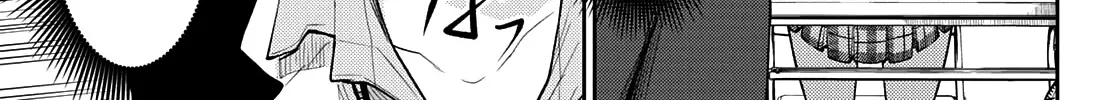 My Charms Are Wasted On Kuroiwa Medaka Zinmanga X Chapter 58 Page 23