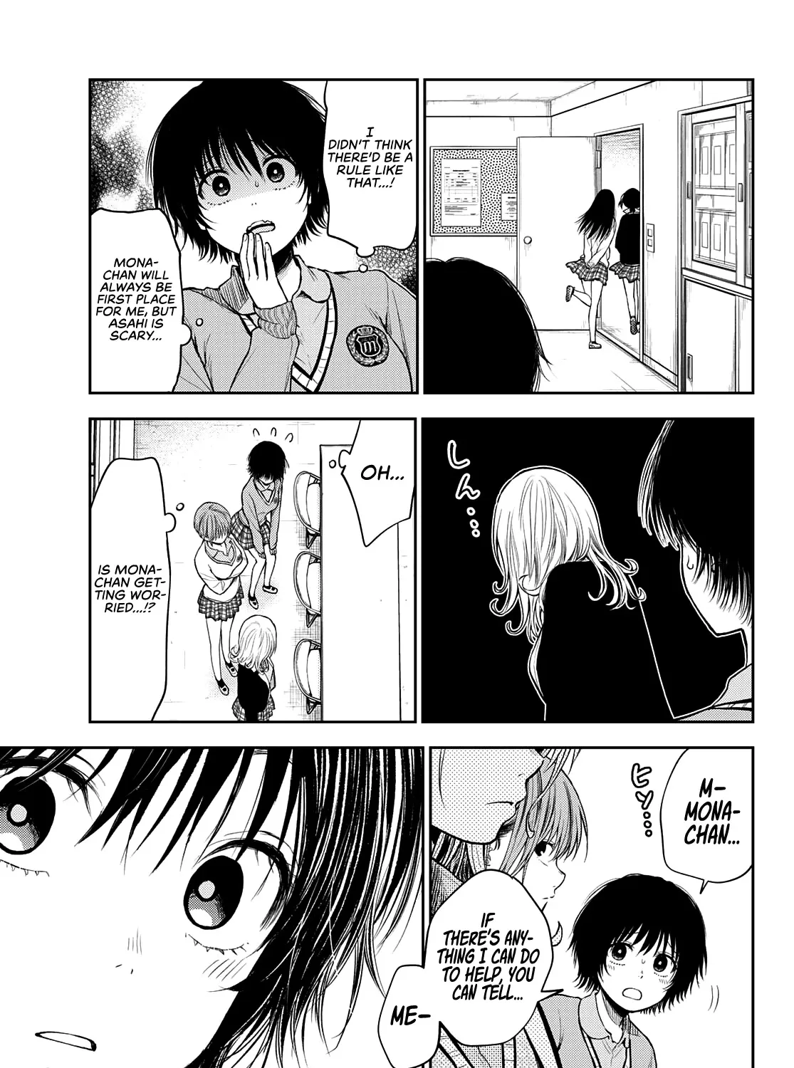 My Charms Are Wasted On Kuroiwa Medaka Zinmanga X Chapter 58 Page 26