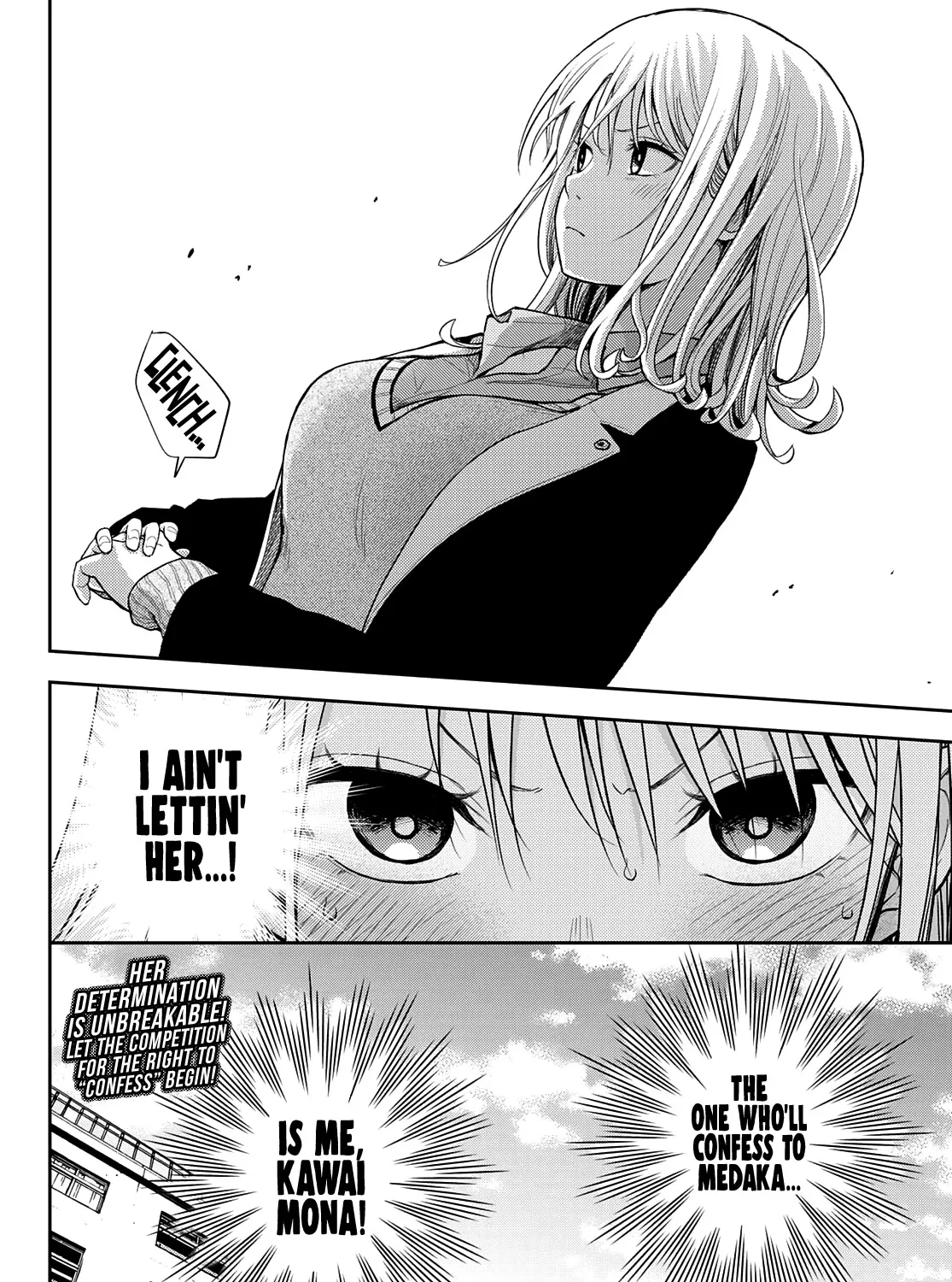 My Charms Are Wasted On Kuroiwa Medaka Zinmanga X Chapter 58 Page 28