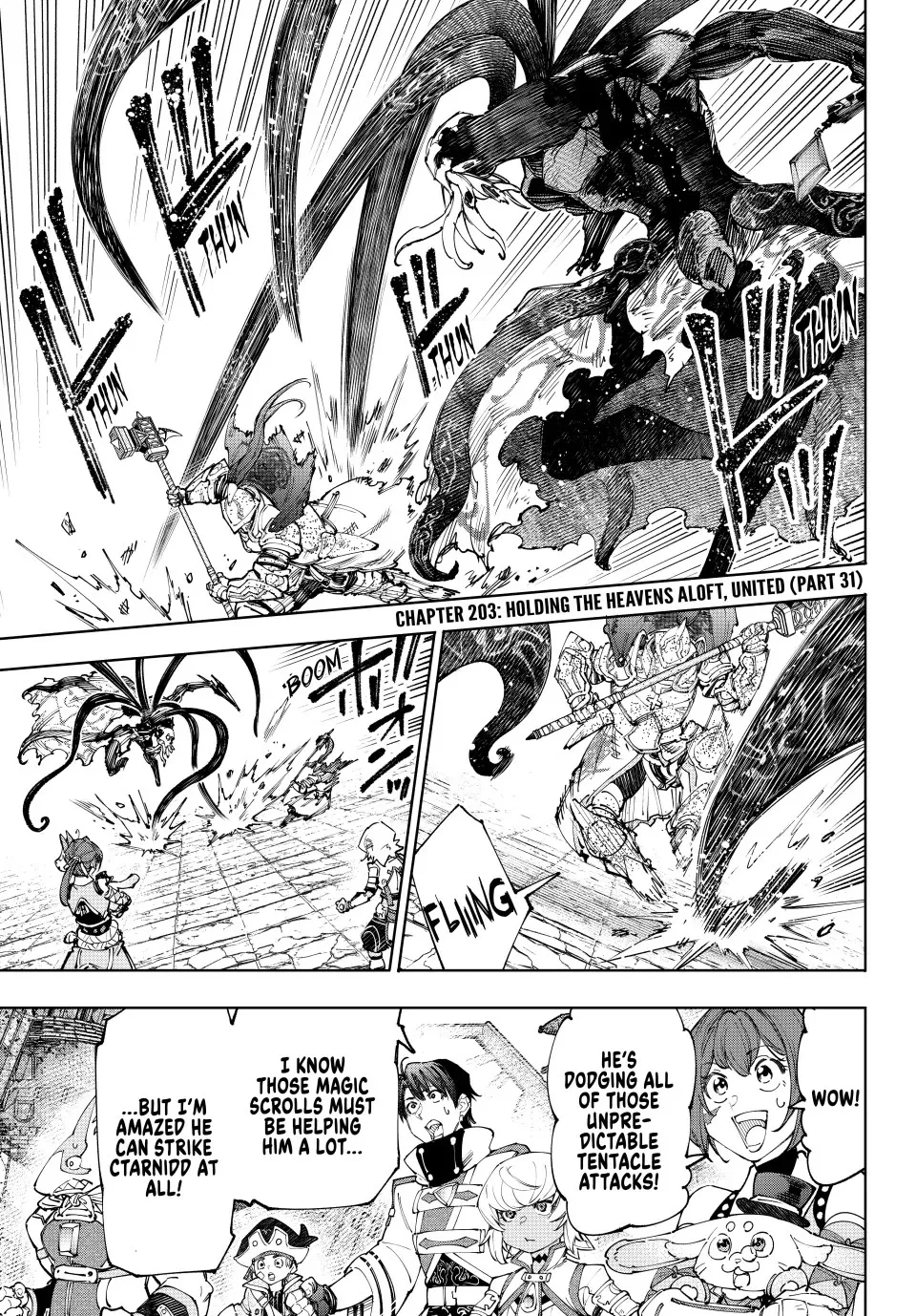 Shangri-La Frontier ~ Kusoge Hunter, Kamige Ni Idoman To Su~ Zinmanga X Chapter 203 Page 1