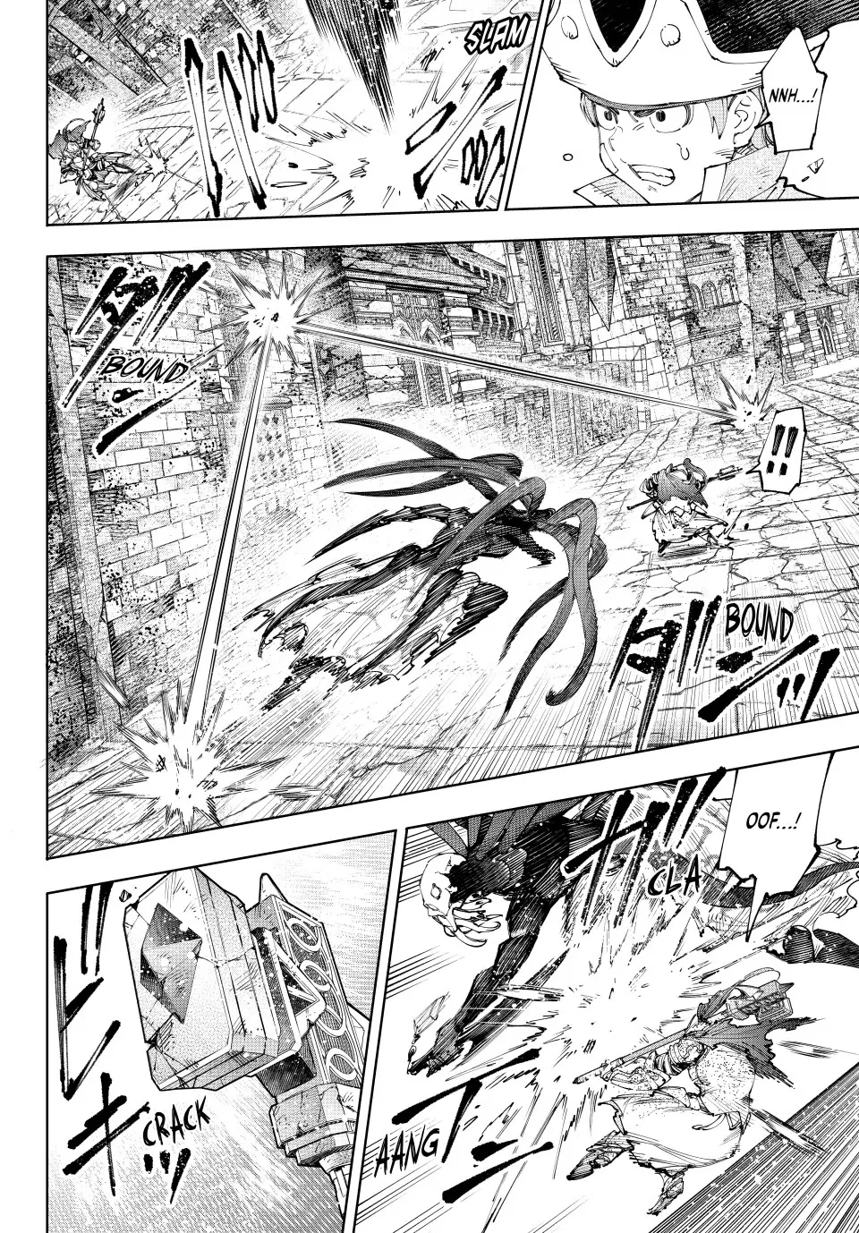 Shangri-La Frontier ~ Kusoge Hunter, Kamige Ni Idoman To Su~ Zinmanga X Chapter 203 Page 2
