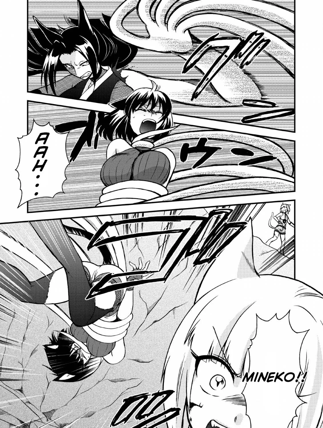 Isekai Shoukan Wa Nidome Desu Zinmanga X Chapter 22 Page 1