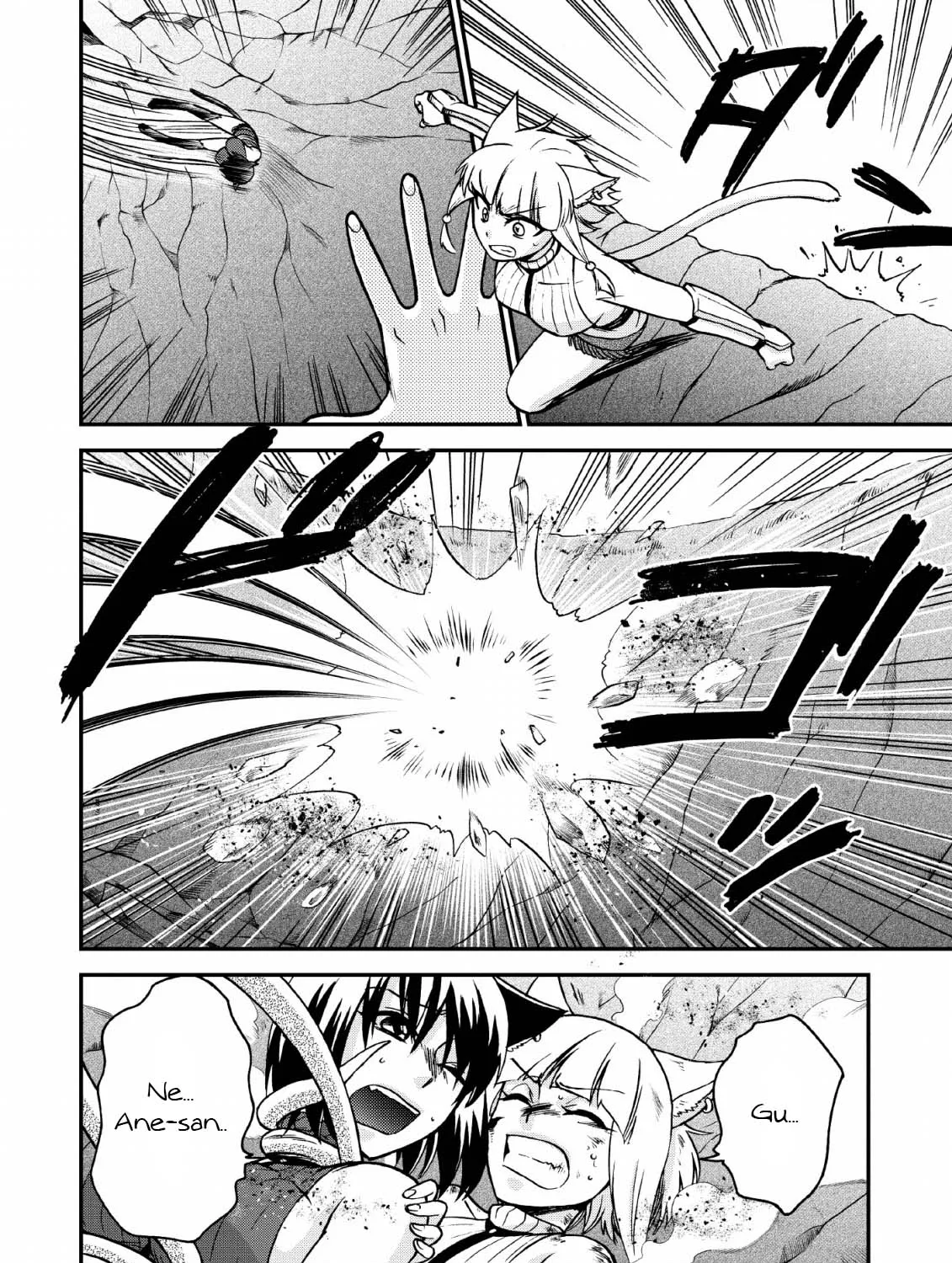 Isekai Shoukan Wa Nidome Desu Zinmanga X Chapter 22 Page 3