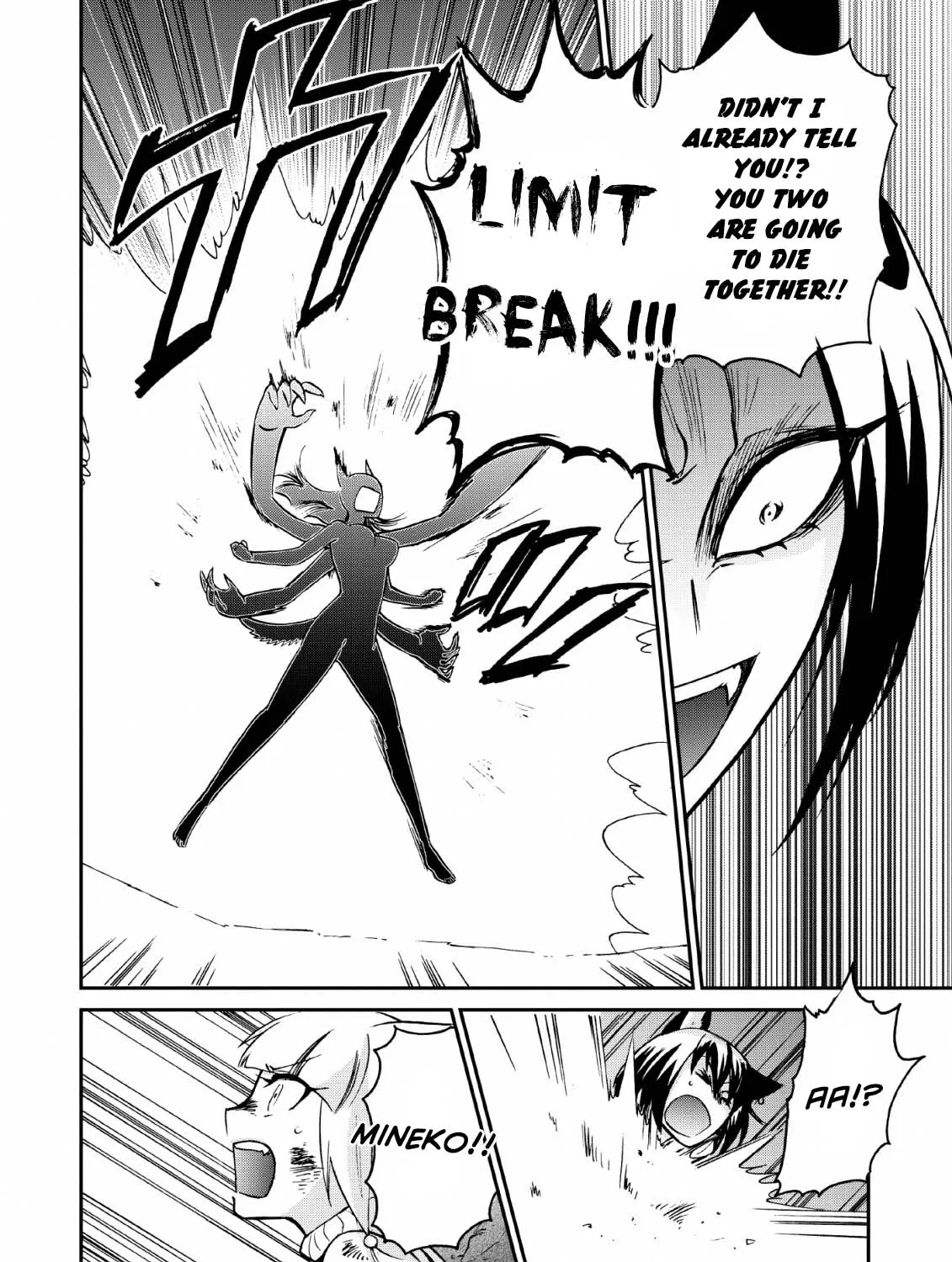 Isekai Shoukan Wa Nidome Desu Zinmanga X Chapter 22 Page 7