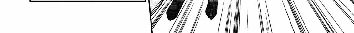Isekai Shoukan Wa Nidome Desu Zinmanga X Chapter 22 Page 12