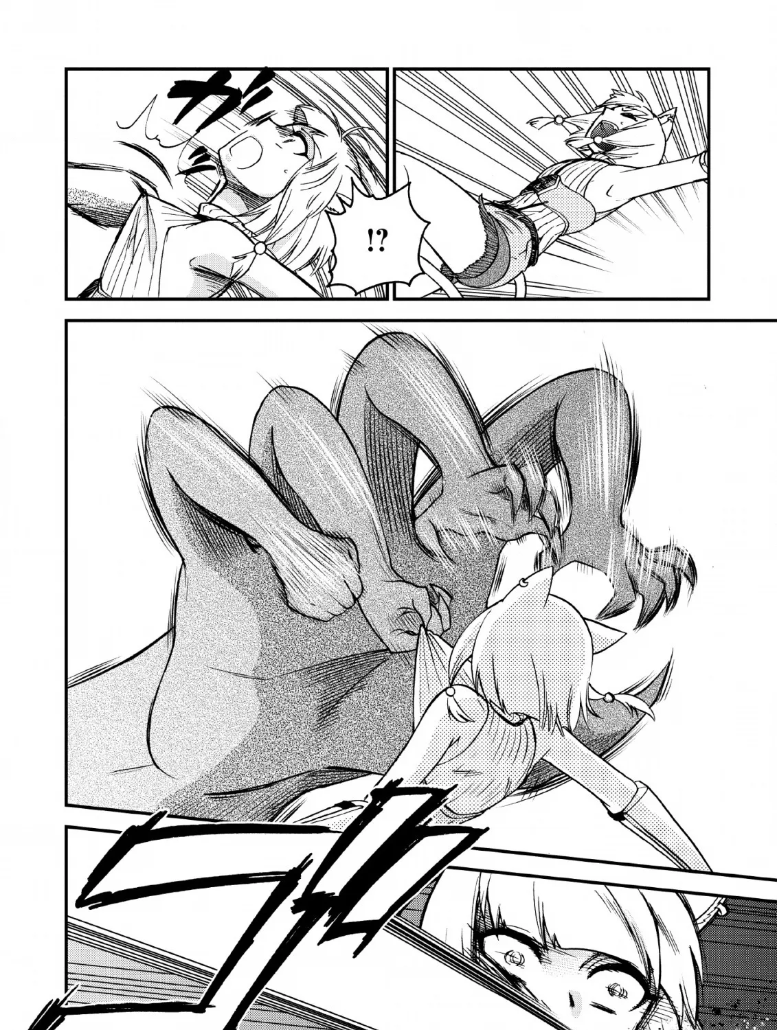 Isekai Shoukan Wa Nidome Desu Zinmanga X Chapter 22 Page 15