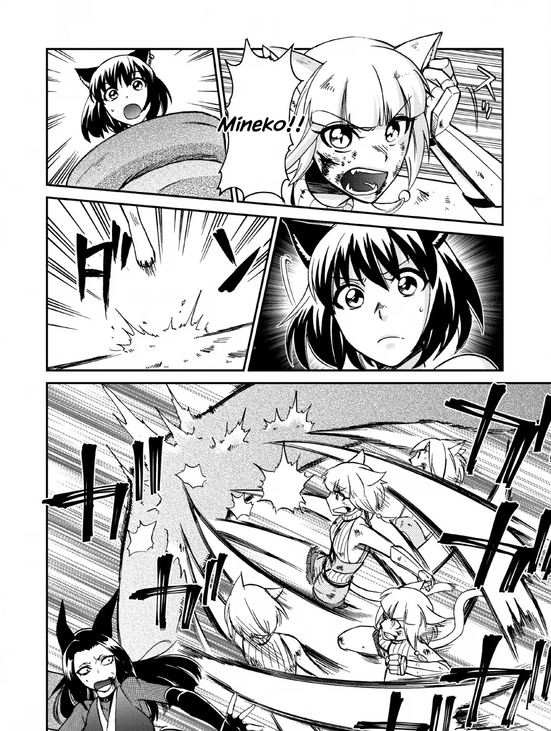 Isekai Shoukan Wa Nidome Desu Zinmanga X Chapter 22 Page 31