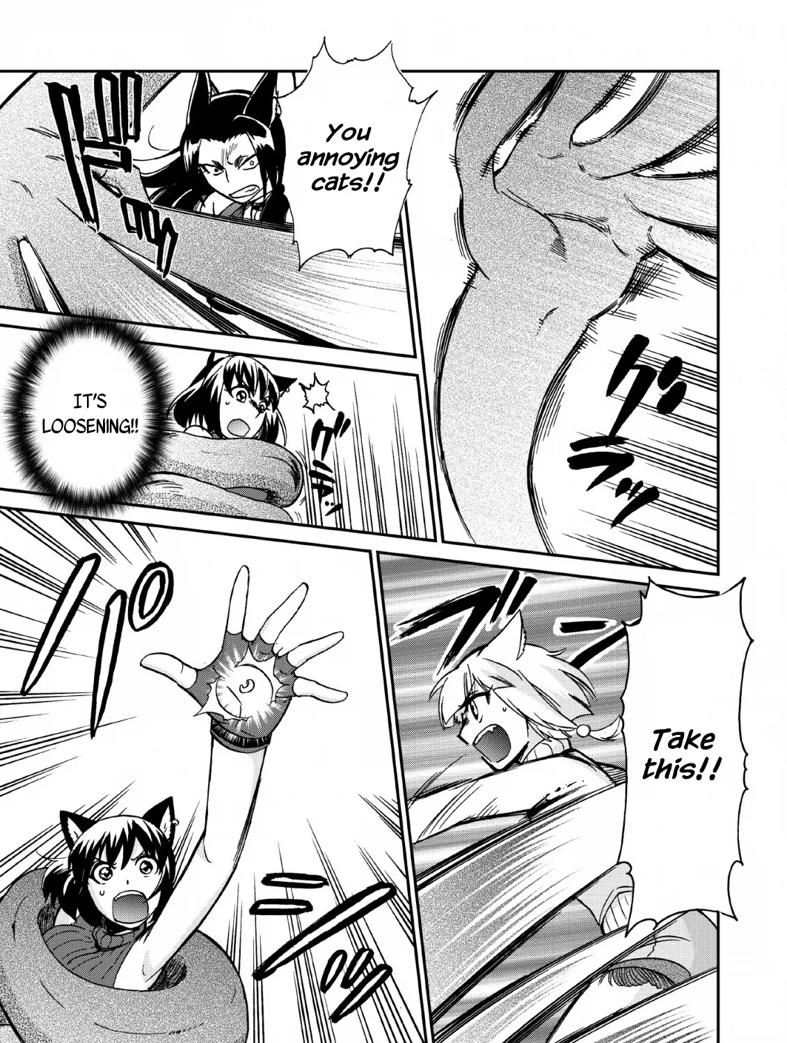 Isekai Shoukan Wa Nidome Desu Zinmanga X Chapter 22 Page 33