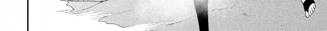 Isekai Shoukan Wa Nidome Desu Zinmanga X Chapter 22 Page 64