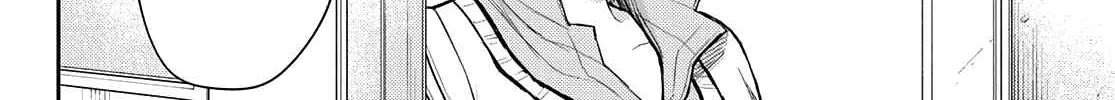 My Charms Are Wasted On Kuroiwa Medaka Zinmanga X Chapter 56 Page 9