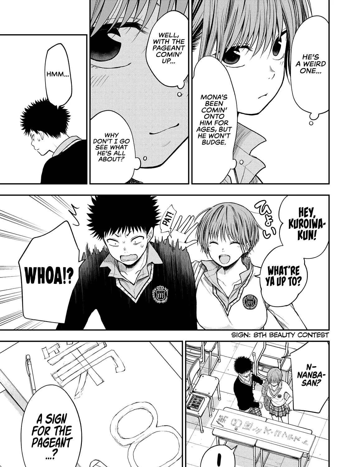 My Charms Are Wasted On Kuroiwa Medaka Zinmanga X Chapter 56 Page 10