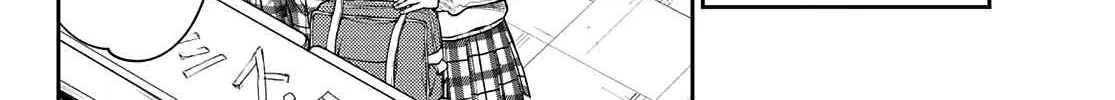 My Charms Are Wasted On Kuroiwa Medaka Zinmanga X Chapter 56 Page 13