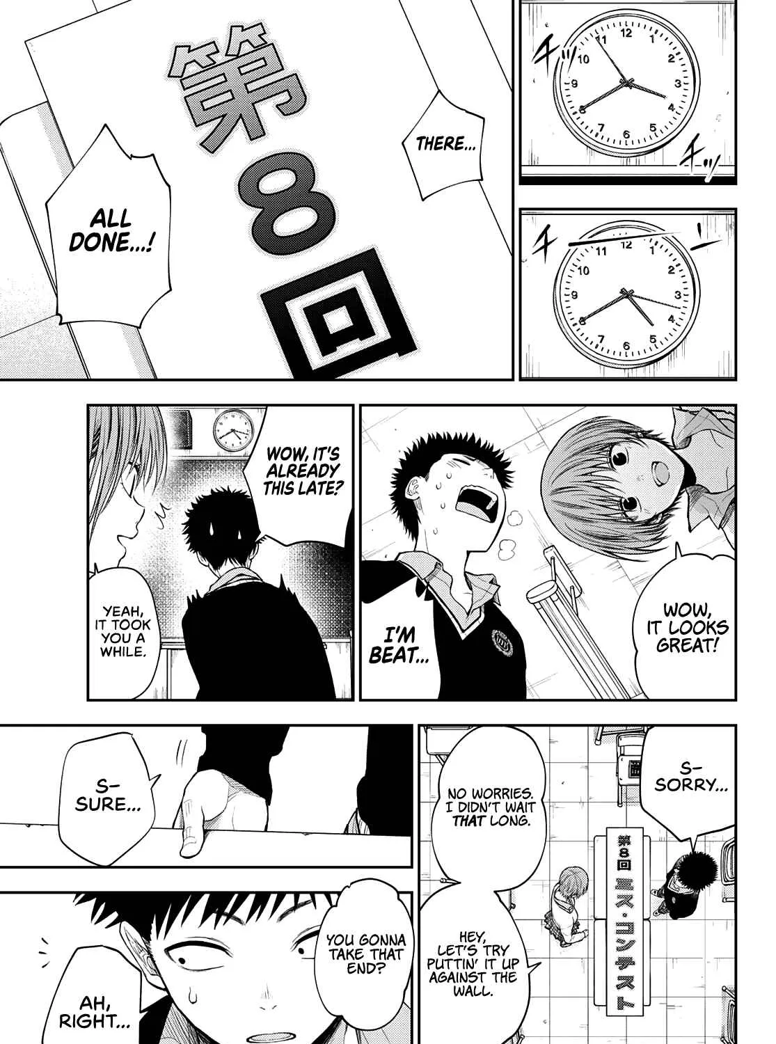 My Charms Are Wasted On Kuroiwa Medaka Zinmanga X Chapter 56 Page 22