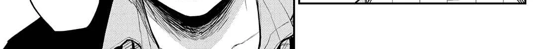 My Charms Are Wasted On Kuroiwa Medaka Zinmanga X Chapter 56 Page 23