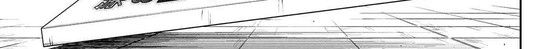 My Charms Are Wasted On Kuroiwa Medaka Zinmanga X Chapter 56 Page 27